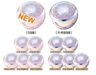 디에스비, 뜨지 않는 파우더 팩트 출시