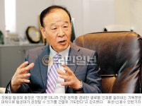 부실대서 ‘모범大’로… 협성대학교 장동일 총장 “기독 명문사학 두고보세요”