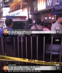 ‘건대입구 살인’ 충격… 서울 화양동서 70대 노래방 업주 숨져