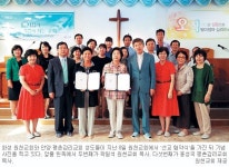“도·농교회 함께 가자”… 농산물 직거래 확산