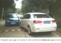 “절대 양보 못해” 1박2일 길막고 대치한 독한 여자들