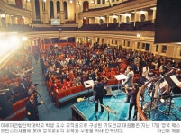 아신대, 영국 11개 지역교회 순회 중보기도