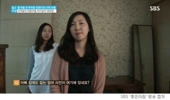 엄마사진 숨긴 미모의 임현식 둘째 딸 “아빠에게 힘든 기억…”