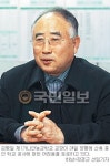 ‘새마을운동의 모태’ 가나안농군학교의 현실 “보상비 턱없어… 신축 중인 학교 공사비 모자라 막막”