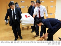 김해성 목사 무료급식소 불지르고 사망한 중국동포 자녀 돌보겠다