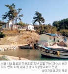 교단·교파 벽 초월한  외딴 섬마을 교회 사랑