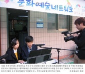 인천 덕교교회 목회자 딸 김한결씨 자폐청년 피아니스트와 연주