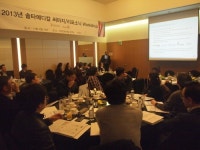솔타메디칼, 피부과 전문의 대상 ‘써마지·리포소닉’ 워크숍 성료
