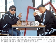 데뷔 15주년 맞는 힙합 그룹 가리온 “한국 힙합, 문화사대주의에 젖어 있어 아쉽다”