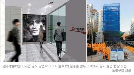 서울 방학동에 시인 김수영 문학관 들어선다