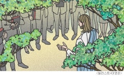 [평신도를 위한 알기쉬운 신학강좌-10. 기독교와 미래 : 21세기의 도전 ] ④ 보편성과 다원성&평신도 신학