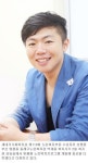 새내기사회복지상 노인복지부문 수상자 박재용 복지사