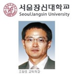 [2014 대입 정시 가이드-서울장신대학교] 신학과 성경고사, 구약·신약 각 50점