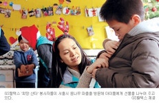 [희망과 미래를 나누는 행복한 기업-GS칼텍스] 원하는 선물 전달 ‘희망 에너지 산타’ 각광