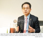 여의도순복음안산교회 이장균 목사 “낮아지고 섬기고 베푸는 삶이 더 행복합니다”