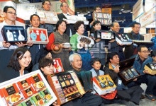 식품명인들이 선보이는 설 선물展
