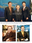 [한국교회 지도자에게 듣는다] (3) 박종순 충신교회 원로 목사·최성규 인천순복음교회 목사