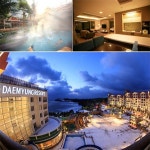 대명리조트 콘도회원권 분양…신년맞이 특별혜택 ‘대박’