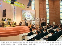 [한국 교회  2014 전망] ⑦ 예장 백석·대신
