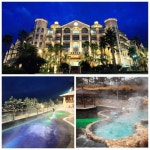 대명리조트 ‘한정’ 회원권분양…VIP 노블리안객실 체험 인기