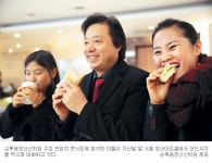 밸런타인데이 ‘특별한 점심’ 즐기세요… 영산신학원 브런치 콘서트 2월 13일 여의도 영산아트홀