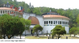 “박물관서 아프리카 노동자 ‘노예’ 취급”…이사장이 새누리 홍문종 의원, 파문 커질 듯