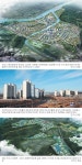 진주시, 혁신도시 12월 준공… 인구 50만 자족도시로 웅비한다