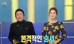 ‘1박 2일’ 추억의 서울 시간여행, ‘가족오락관’ 찾아 추억 되새겨