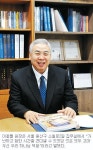 [역경의 열매] 이홍렬 (1) 60년전 영월군 주천면에 핀 ‘믿음의 씨앗’ 한 톨