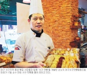 동네 빵집의 반란-대구 ‘서구 맛빵’ 공장 만들어 제대로 일 낸다