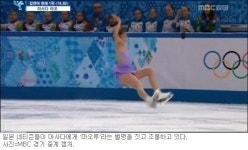 日네티즌, 아사다 마오 ‘마오루’ 조롱까지… “오늘 증시가 마오네, 우리딸 얼굴이 마오 될 뻔했네”