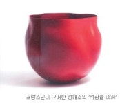 [톡톡! 한국의 문화유산] 한국 옻칠 맥잇기에 한평생