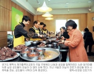 밥상에서 믿음 난다  “밥 먹고 합시다”… 교회 식탁 세가지 풍경, 세가지 맛