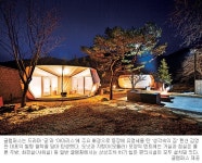 힐링캠핑, 도넛·지렁이 모양 텐트 ‘글램퍼스’서 즐기세요