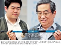 [그곳에서 만날 사람] 라제건 헬리녹스 대표 “17년 걸려서 만든 최고의 등산스틱 회사의 자존심”