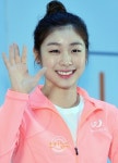 [쿠키 포토] 김연아 ‘여러분 반가워요’