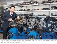 [르포] “명문대생도 ‘기름밥’ 자청… 취업률 99%랍니다”