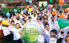 지구촌 빈곤아동들에 응원 메시지