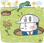 [비즈카페] 정보유출 사태 진정세? 보폭 넓히는 금융사