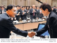 [규제개혁 끝장 토론] 중기·자영업자들의 ‘손톱 밑 가시’ 고충과 답변들