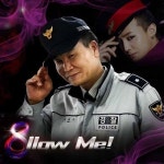 “길 잃은 외국인, 8로 8로 미!”…서울경찰 깨알 패러디에 폭소