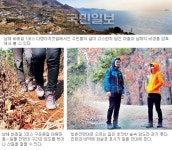 섬인 듯~ 바다인 듯 동·서·남해안 비경 한눈에… 경남 남해 바래길