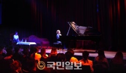 신세계 마티네 콘서트 2014