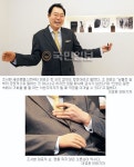 [몸의 영성] 조서환 세라젬헬스앤뷰티 대표 “한 손으로 이룬 성공, 그 분 은혜입니다”