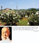 남궁억 선생 애국정신 계승 ‘한서선교회’ 만든다