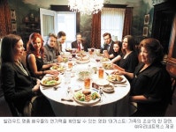 [새 영화-‘어거스트:가족의 초상’] 명배우들의 연기경연… ‘막장’이라도 빠져든다