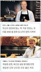 [전문가들이 말하는 커피 제대로 즐기는 방법] 아침엔 가볍고, 오후엔 무거운 느낌의 커피 어때요