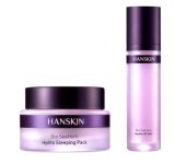 한스킨, 스킨케어 라인업 ‘바이오 씨허브’ 출시