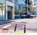 대구 수성구, 외제차 매장 도로 점거 근절 나섰다