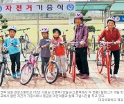 폐교될까 걱정에… 초등학교 입학한 두 할머니